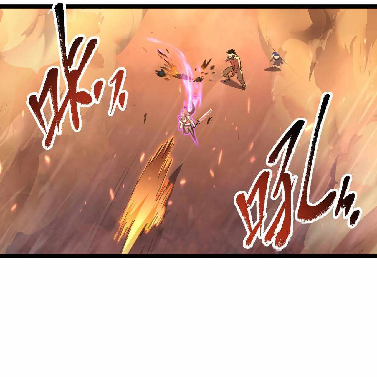 Rise From The Rubble Chapter 89 page 21