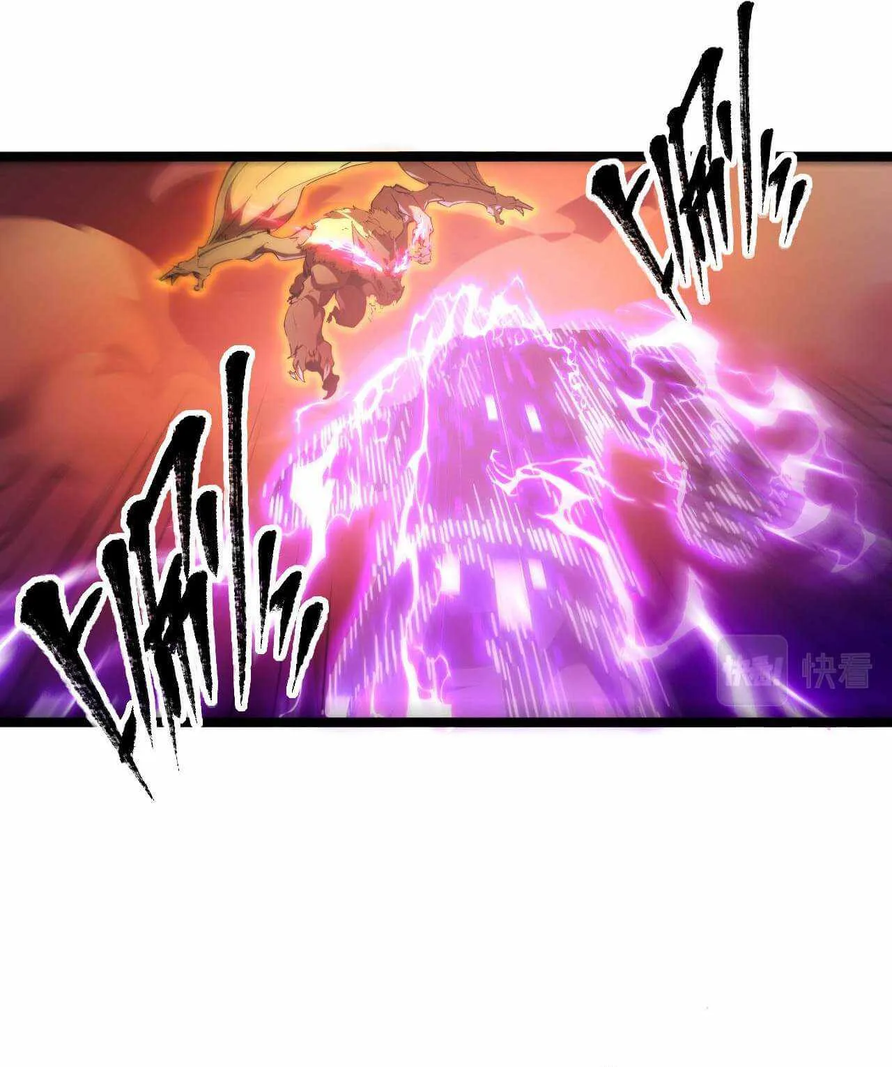 Rise From The Rubble Chapter 89 page 28