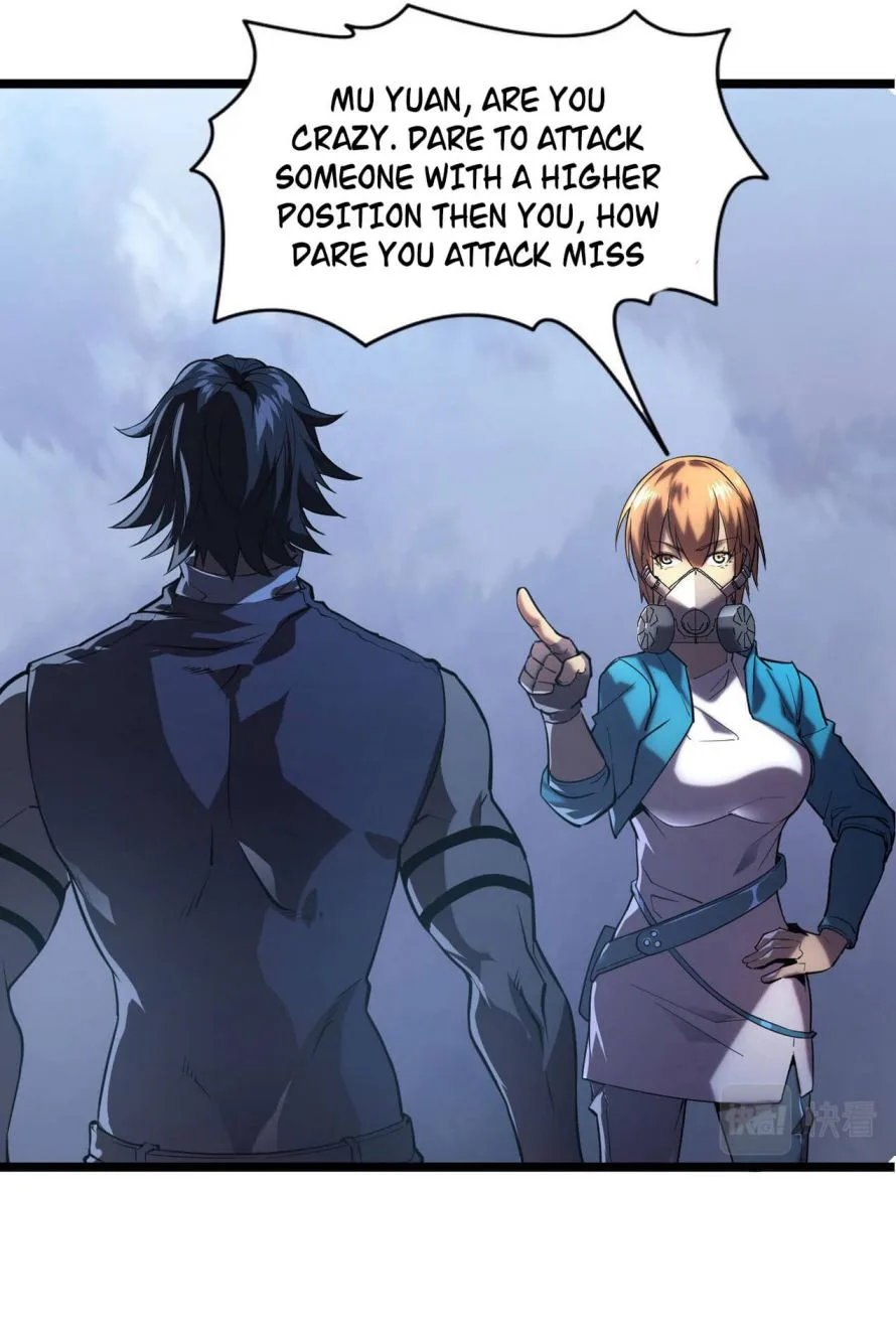 Rise From The Rubble Chapter 94 page 22