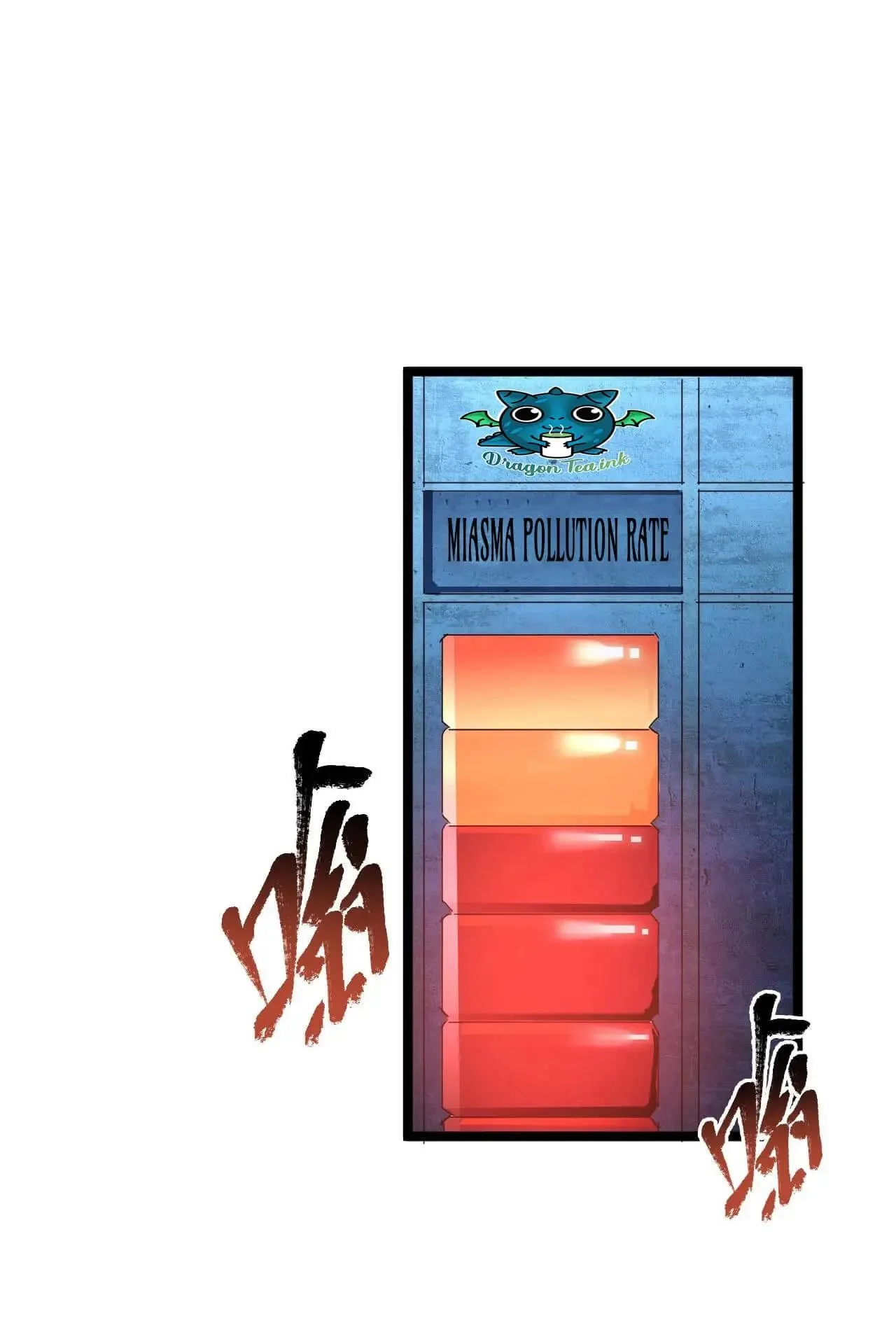 Rise From The Rubble Chapter 90 page 26