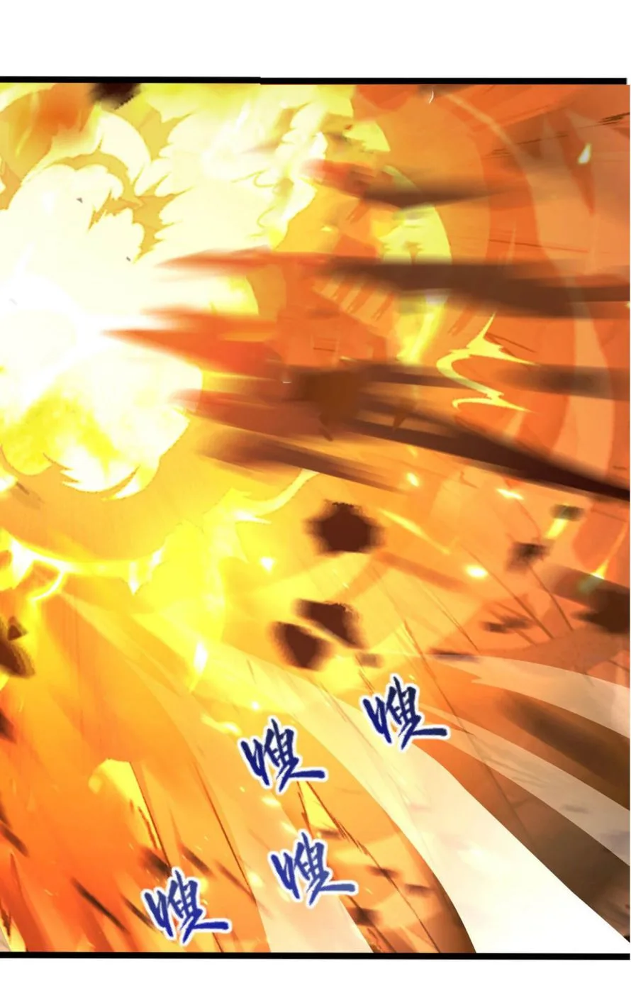 Rise From The Rubble Chapter 94 page 17