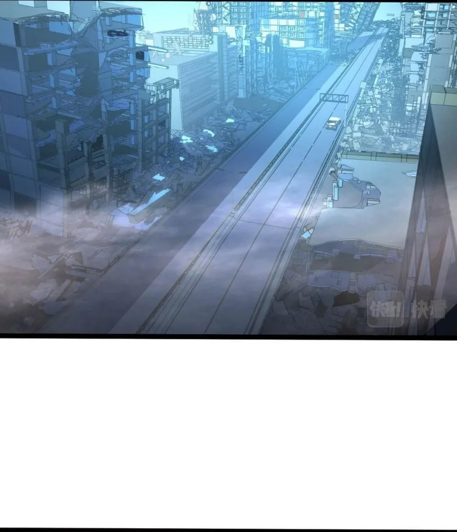 Rise From The Rubble Chapter 94 page 59