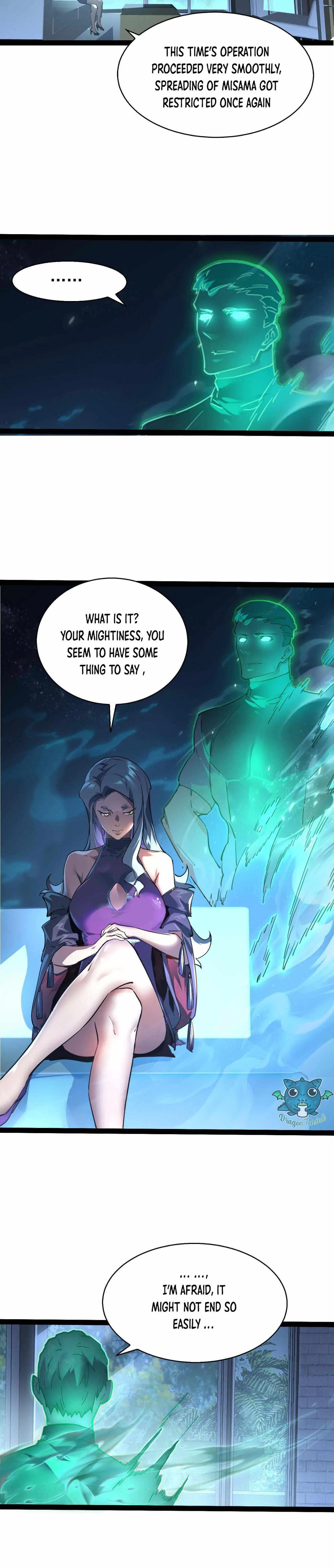 Rise From The Rubble Chapter 95 page 16