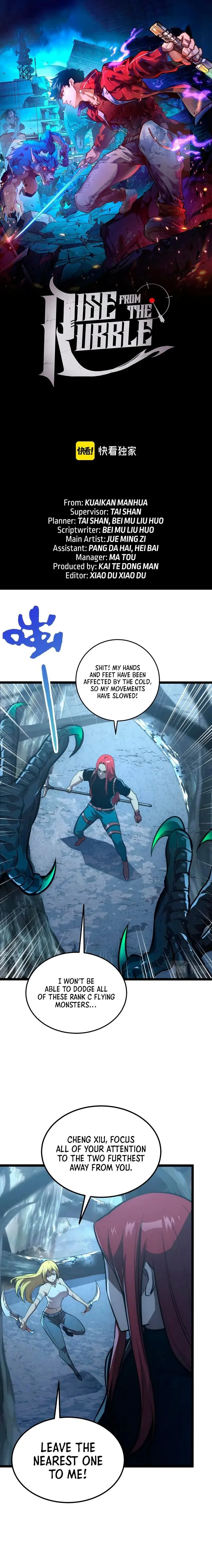 Rise From The Rubble Chapter 130 page 2
