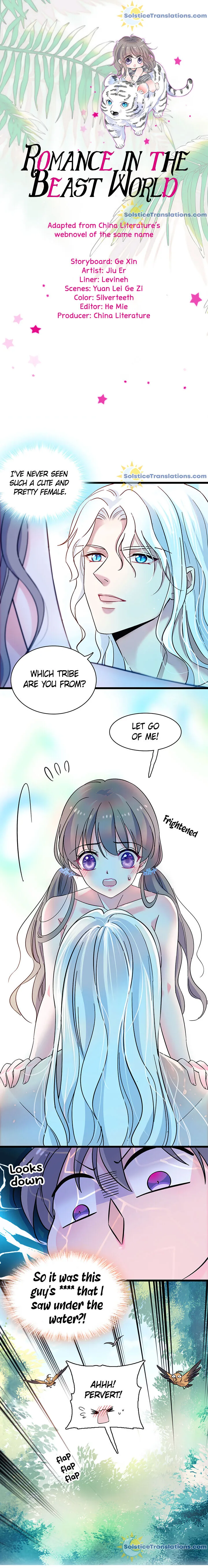 Romance in the Beast World Chapter 2 page 2