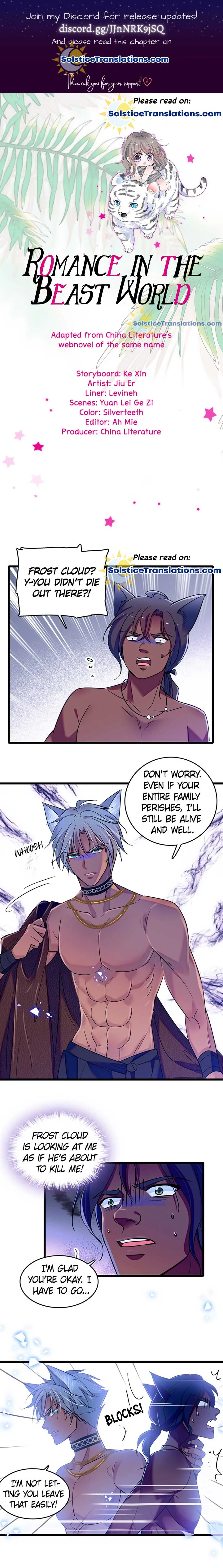 Romance in the Beast World Chapter 37 page 2