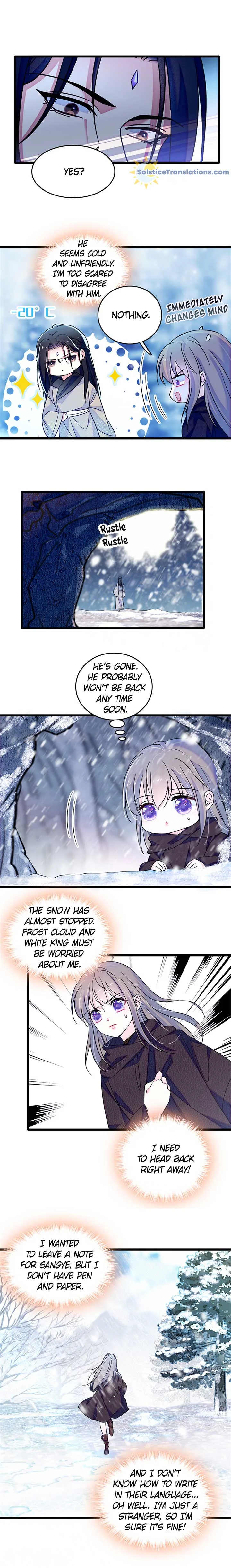 Romance in the Beast World Chapter 46 page 4