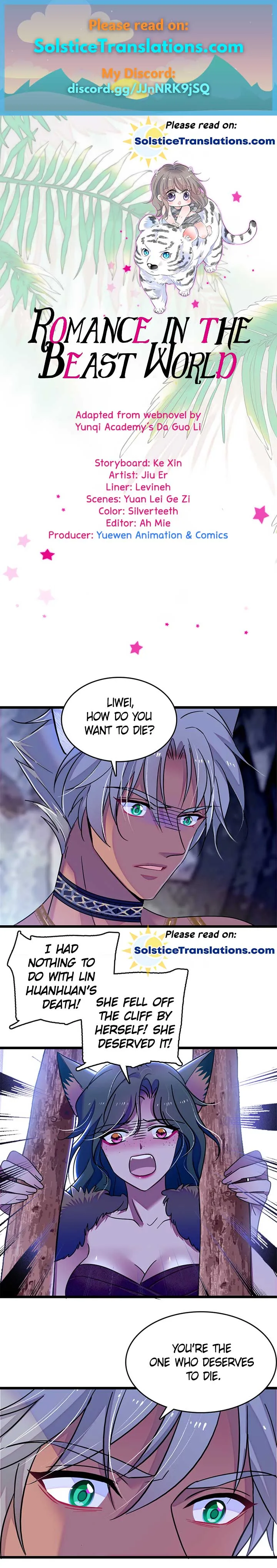 Romance in the Beast World Chapter 49 page 2