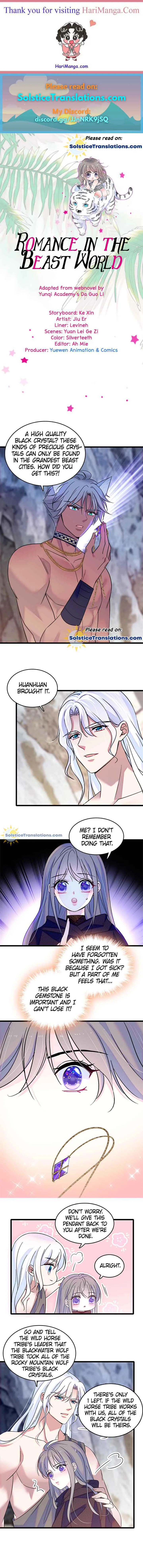 Romance in the Beast World Chapter 57 page 2