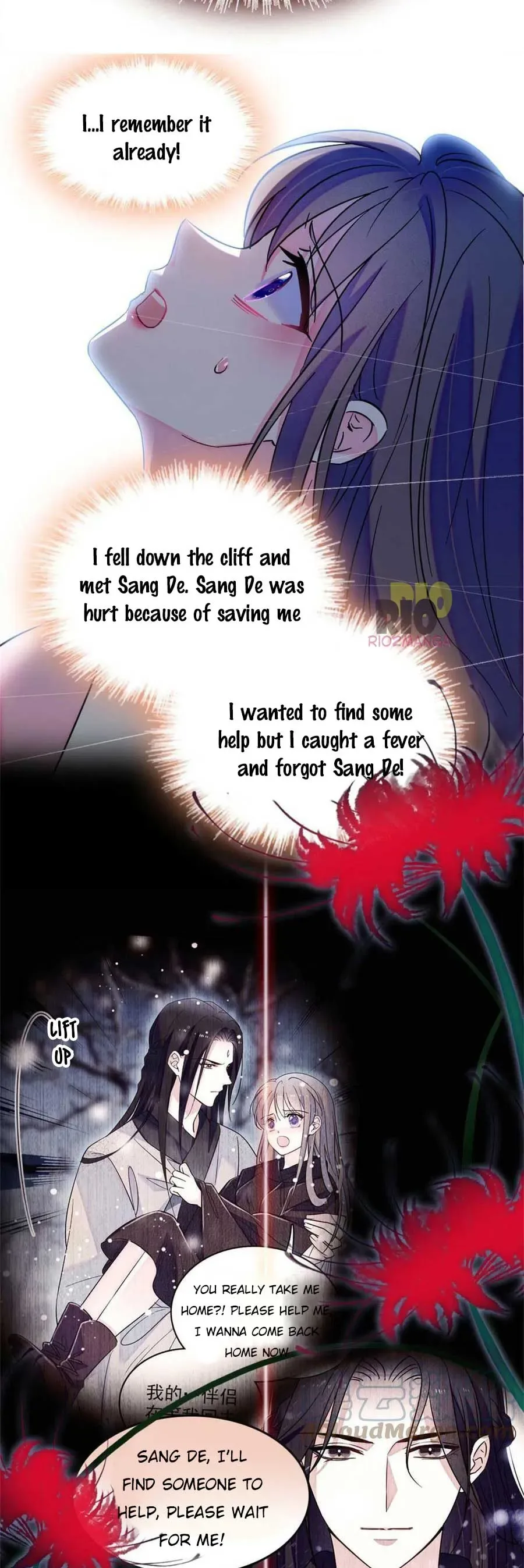 Romance in the Beast World Chapter 72 page 17