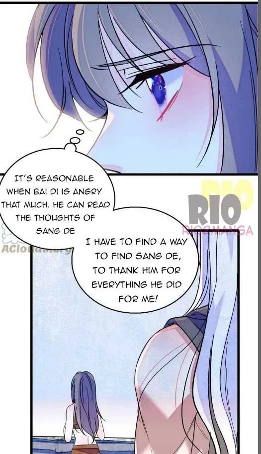 Romance in the Beast World Chapter 75 page 11