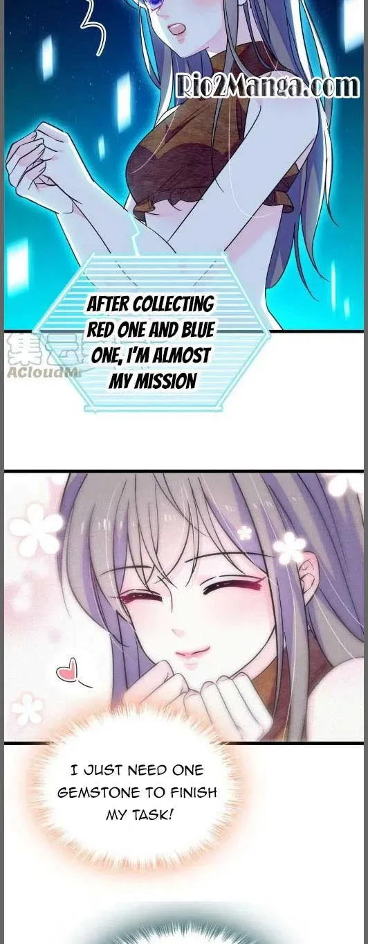 Romance in the Beast World Chapter 77 page 14