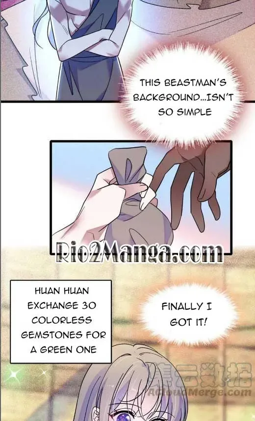 Romance in the Beast World Chapter 79 page 12