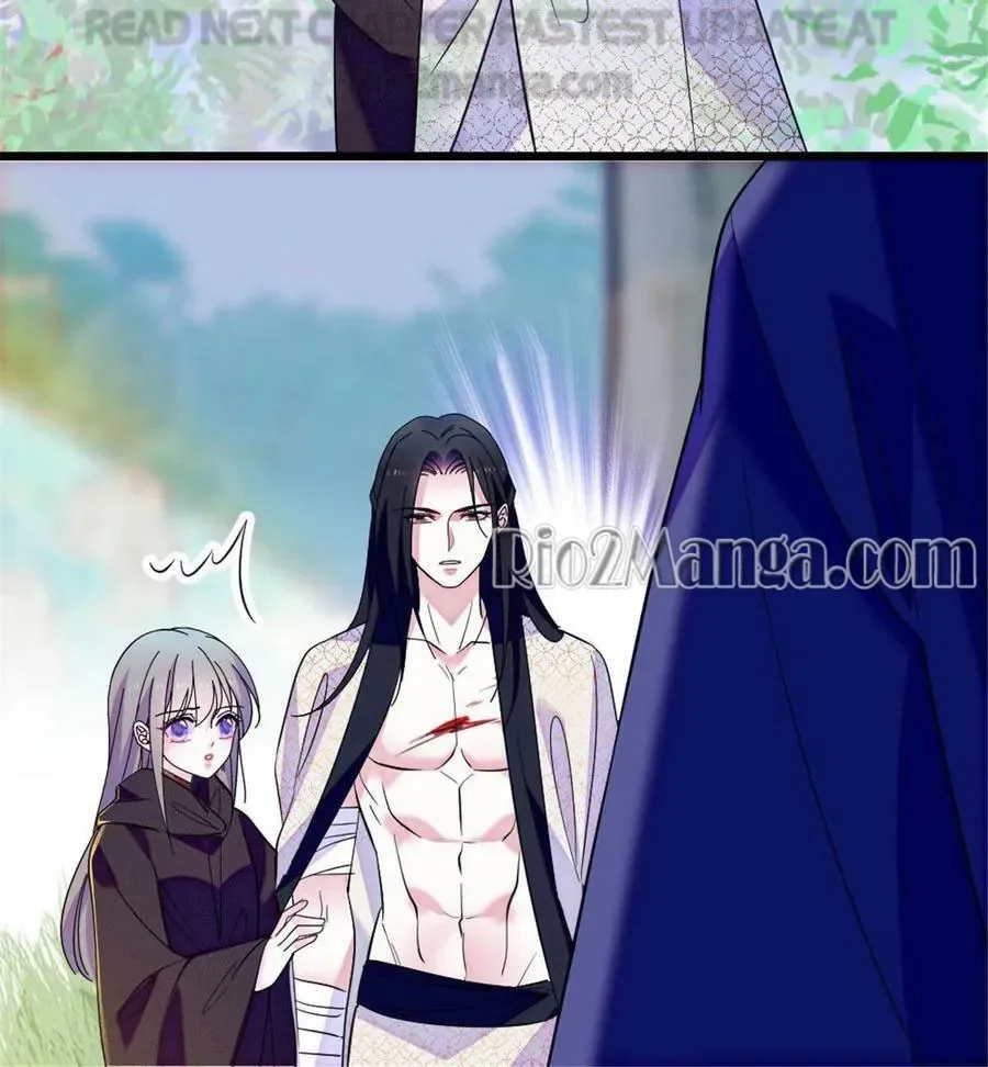 Romance in the Beast World Chapter 82 page 47