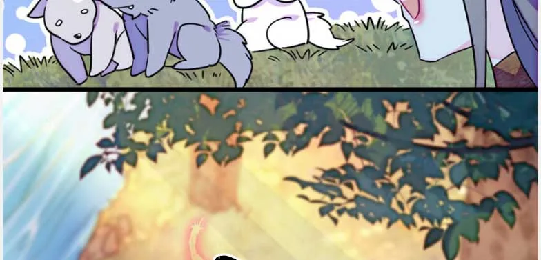 Romance in the Beast World Chapter 101 page 24