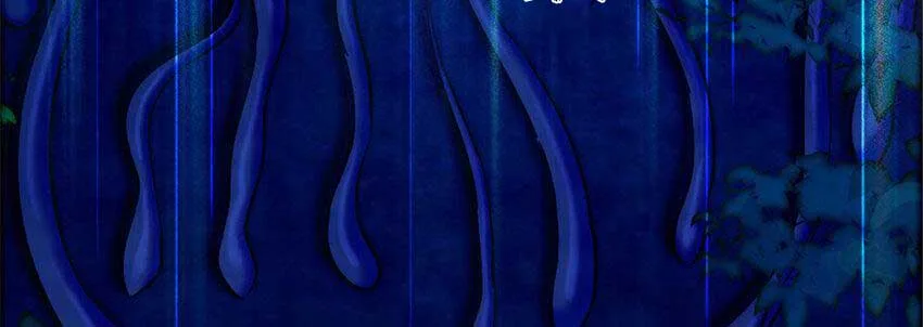 Romance in the Beast World Chapter 102 page 16