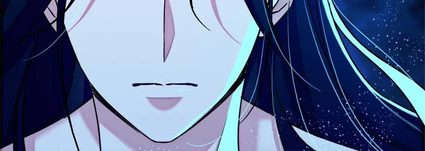 Romance in the Beast World Chapter 102 page 21