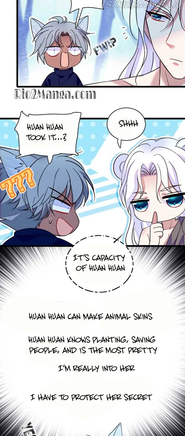 Romance in the Beast World Chapter 107.5 page 7