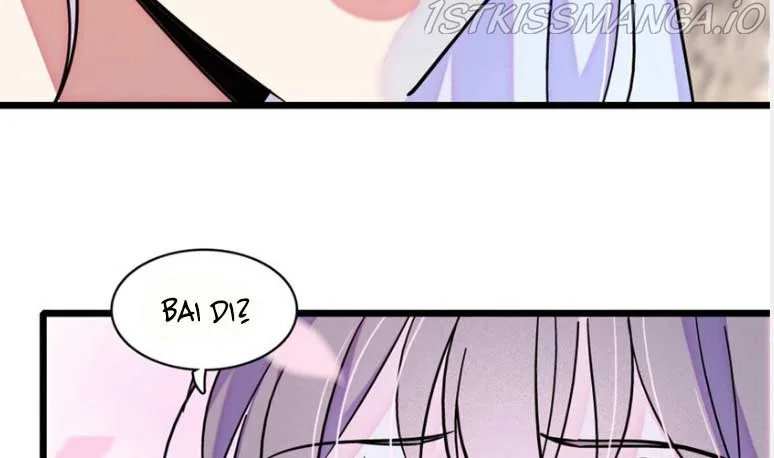 Romance in the Beast World Chapter 107.5 page 22