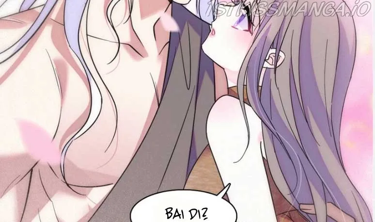 Romance in the Beast World Chapter 107.5 page 19