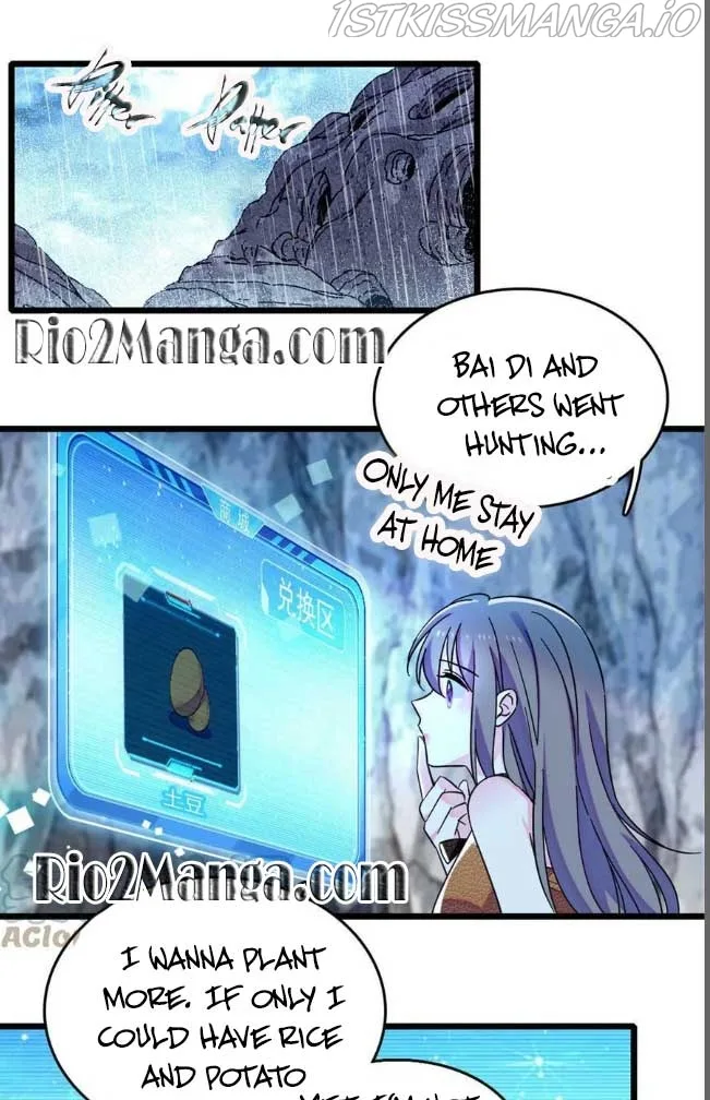 Romance in the Beast World Chapter 111.5 page 3