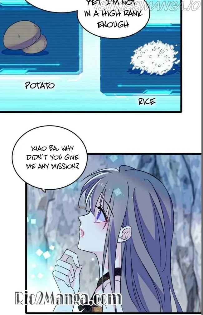 Romance in the Beast World Chapter 111.5 page 4