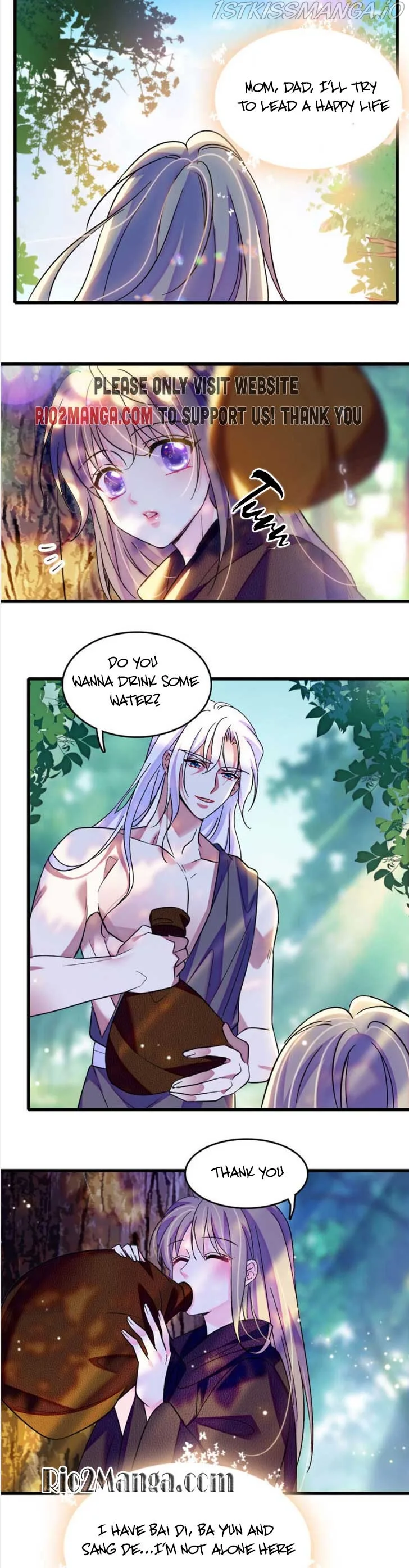 Romance in the Beast World Chapter 112.5 page 7