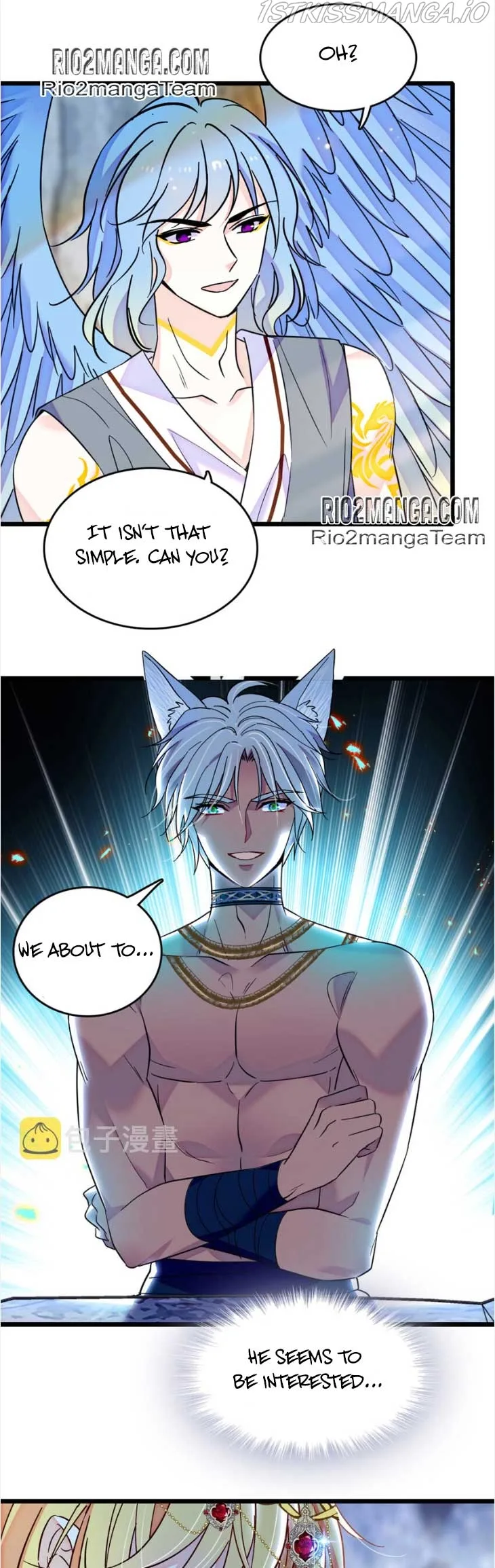 Romance in the Beast World Chapter 115.5 page 3