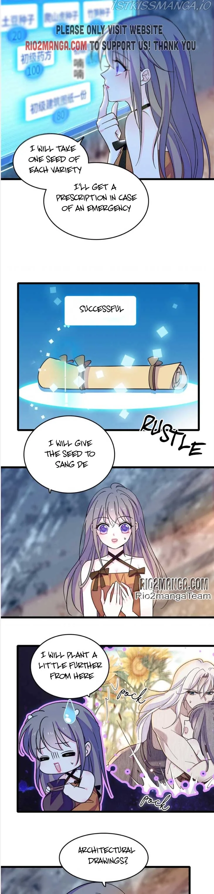 Romance in the Beast World Chapter 117.5 page 3