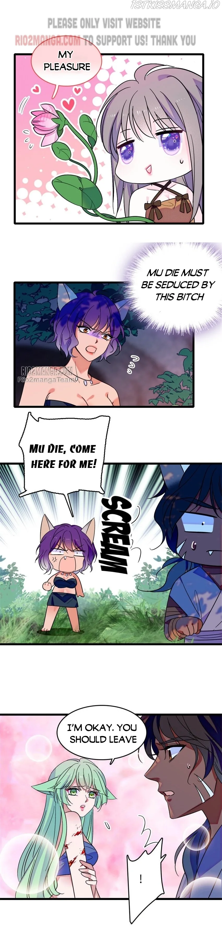 Romance in the Beast World Chapter 122.5 page 10