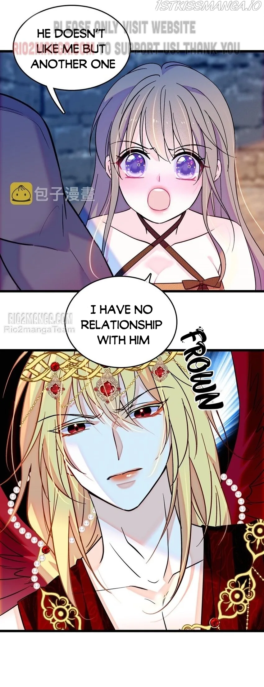 Romance in the Beast World Chapter 125.5 page 14
