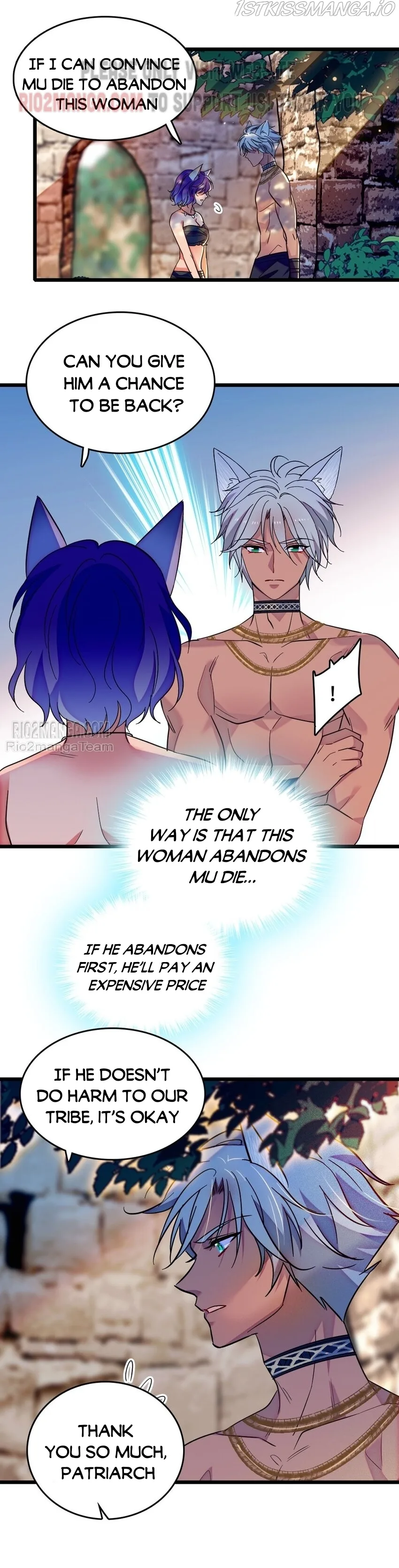 Romance in the Beast World Chapter 125.5 page 4