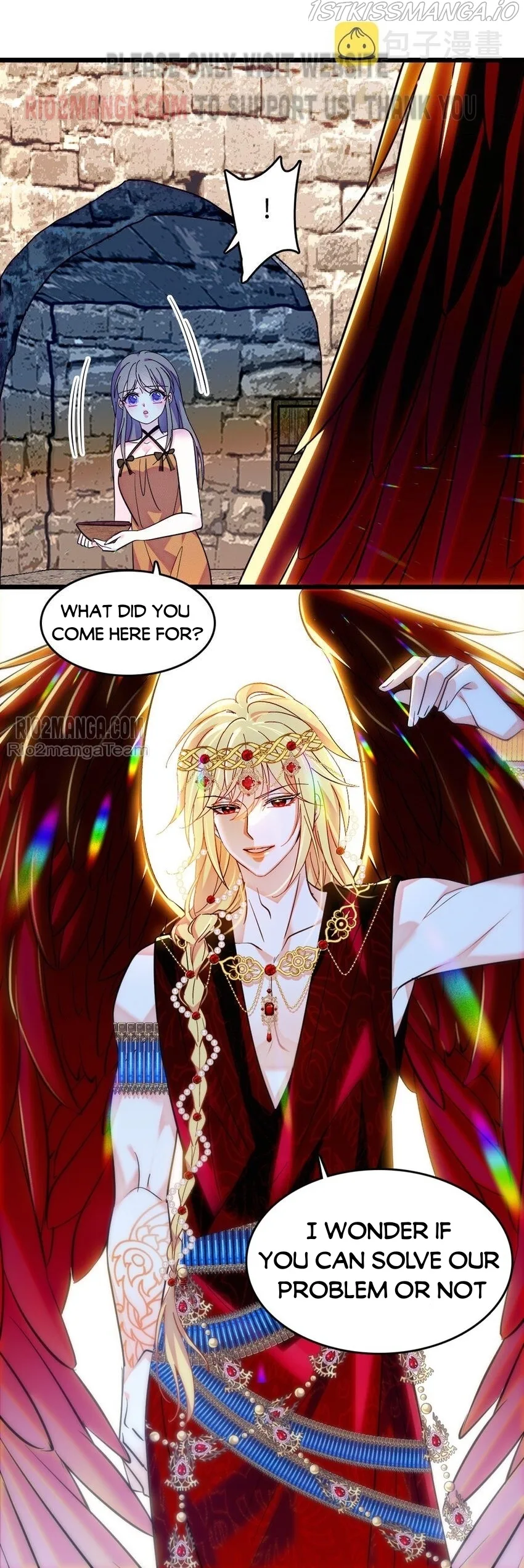 Romance in the Beast World Chapter 125.5 page 6