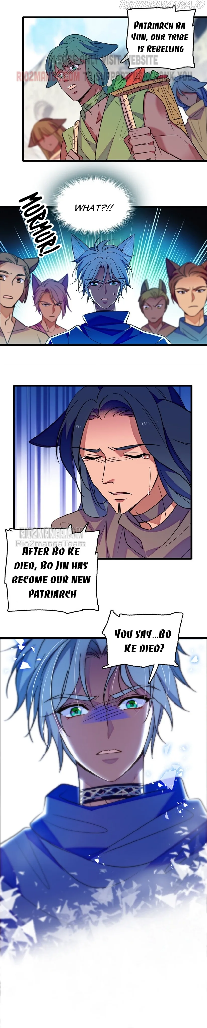 Romance in the Beast World Chapter 126.5 page 3