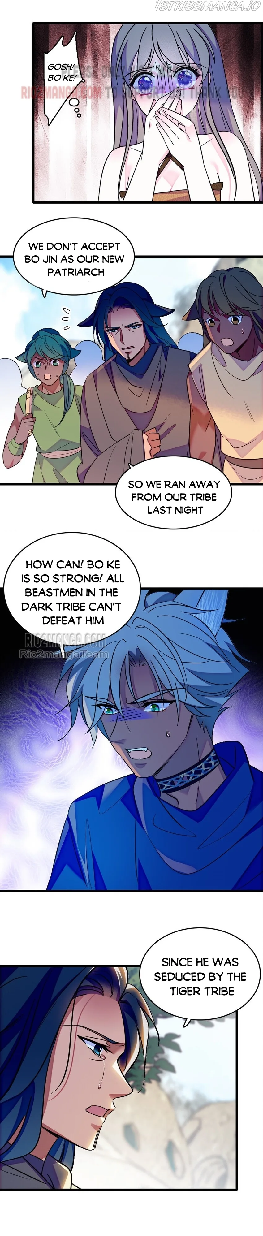 Romance in the Beast World Chapter 126.5 page 4