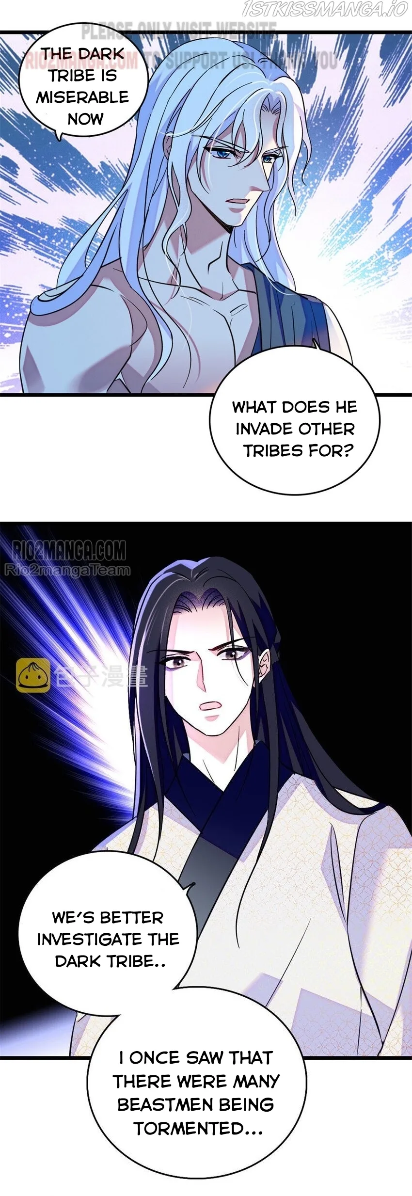 Romance in the Beast World Chapter 132.5 page 8