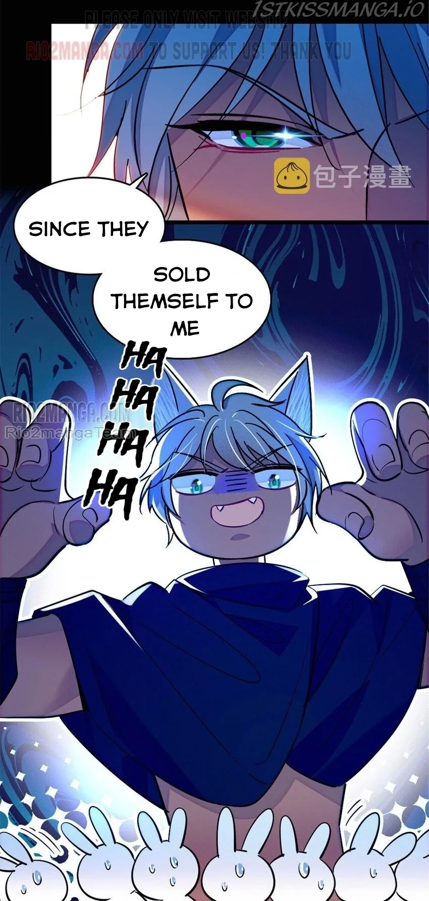Romance in the Beast World Chapter 132.5 page 19