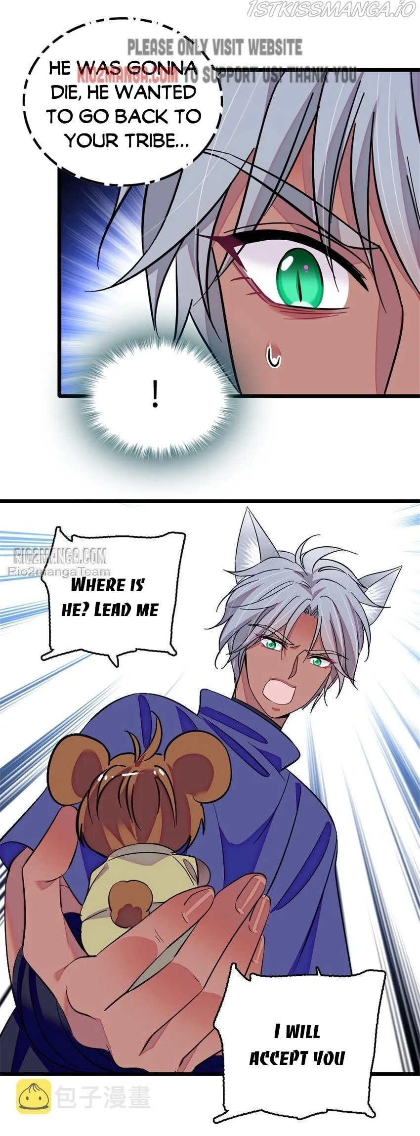 Romance in the Beast World Chapter 134.5 page 9
