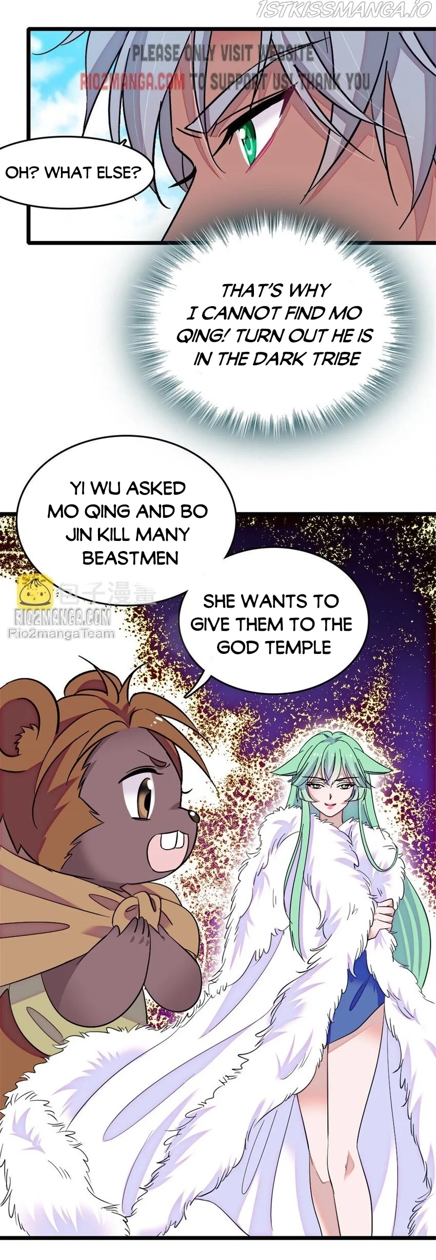 Romance in the Beast World Chapter 134.5 page 7