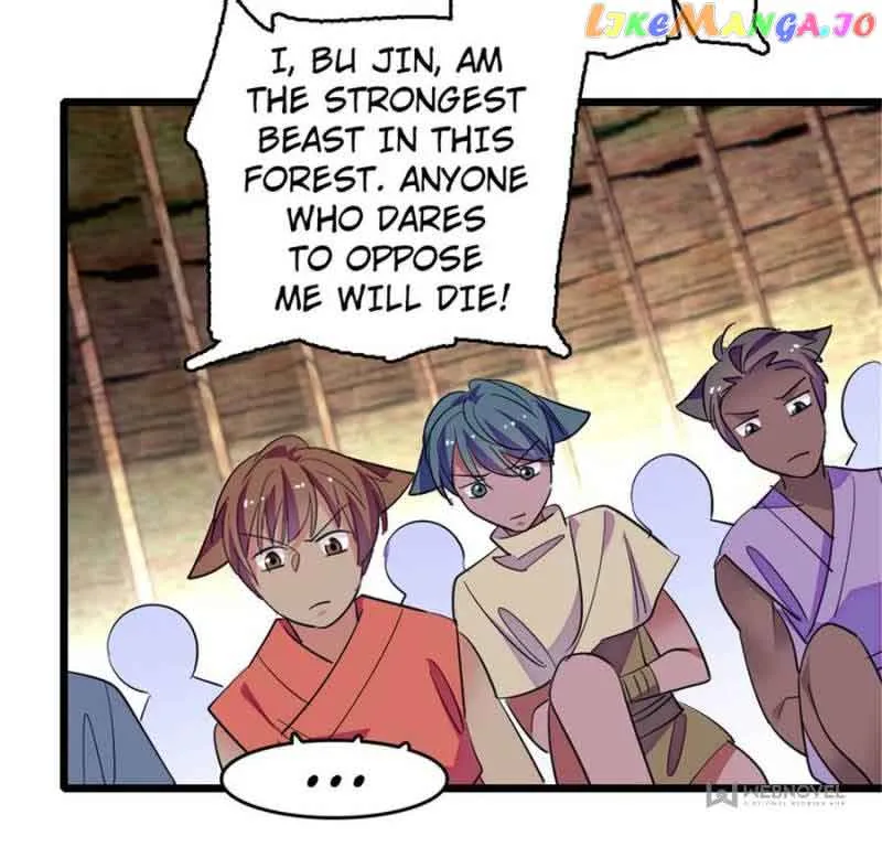 Romance in the Beast World Chapter 140 page 17
