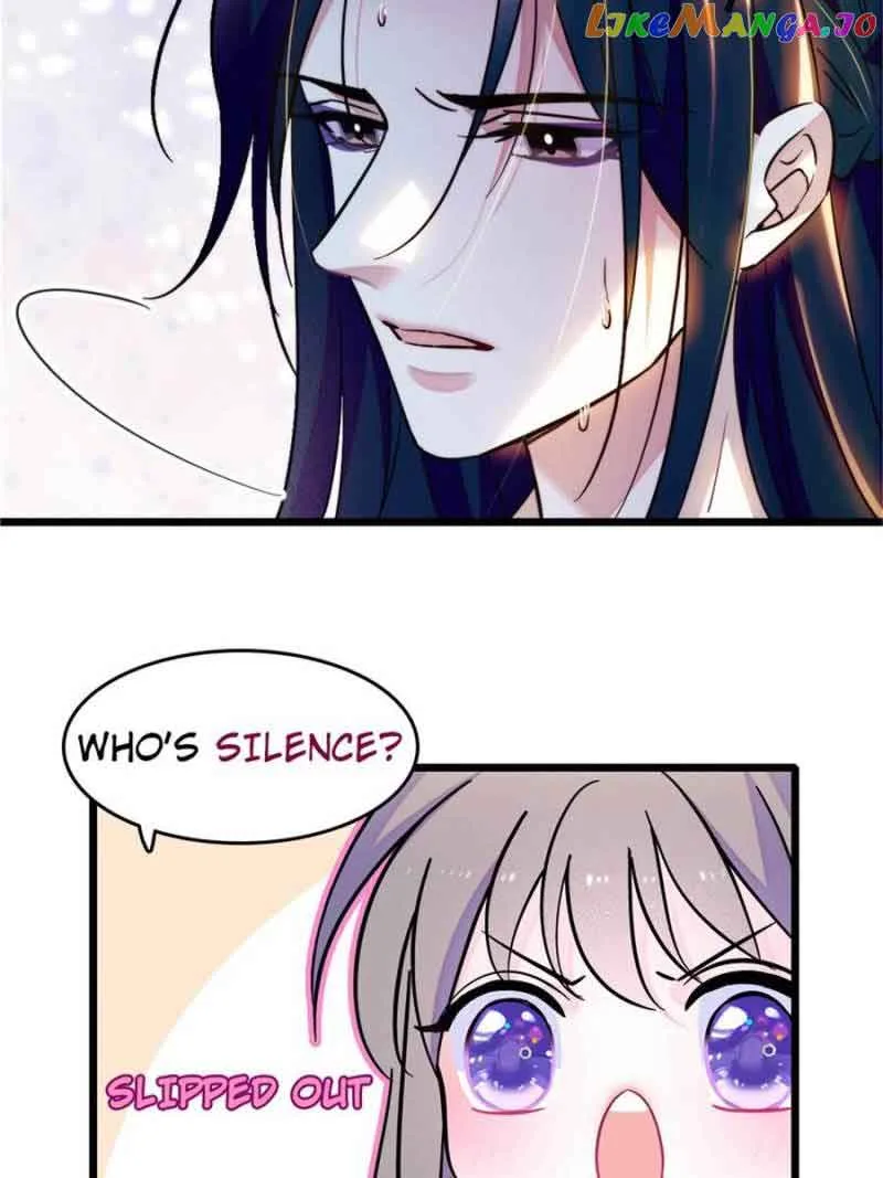 Romance in the Beast World Chapter 149 page 17