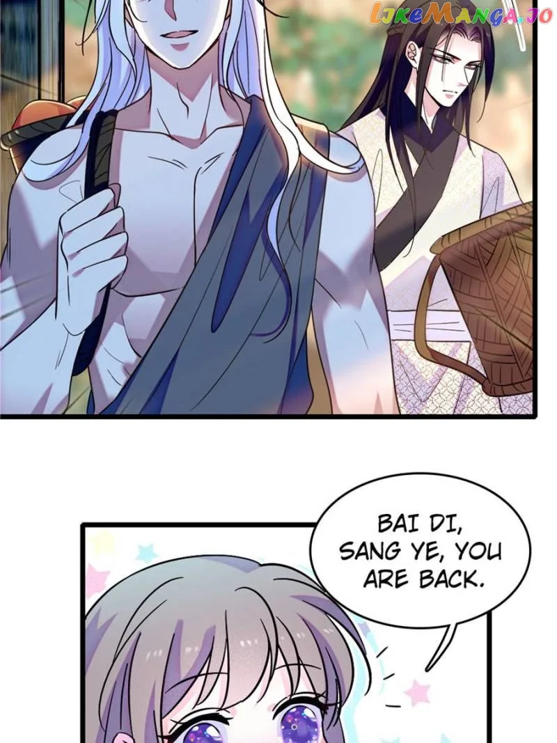 Romance in the Beast World Chapter 156 page 17