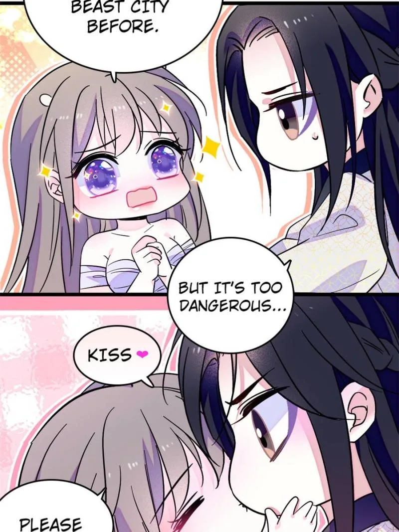 Romance in the Beast World Chapter 233 page 16