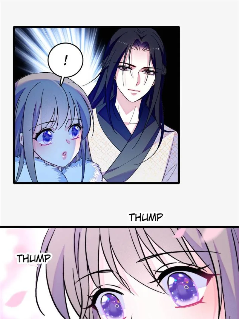 Romance in the Beast World Chapter 235 page 6