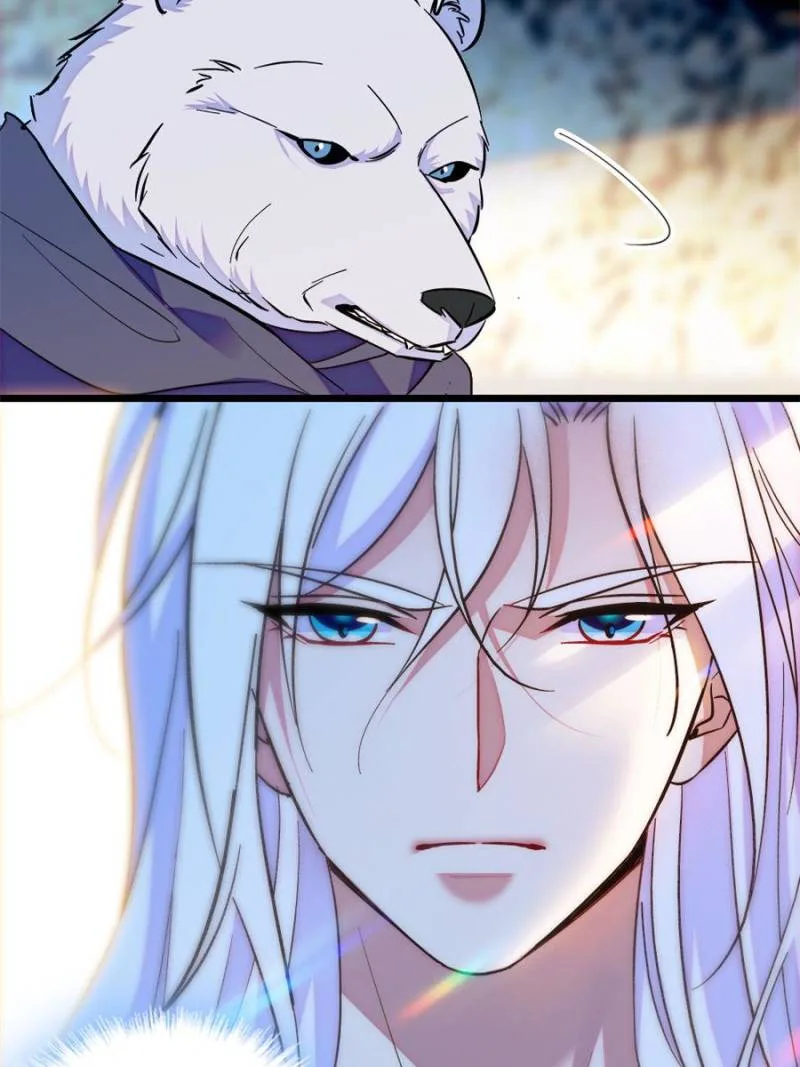 Romance in the Beast World Chapter 243 page 19
