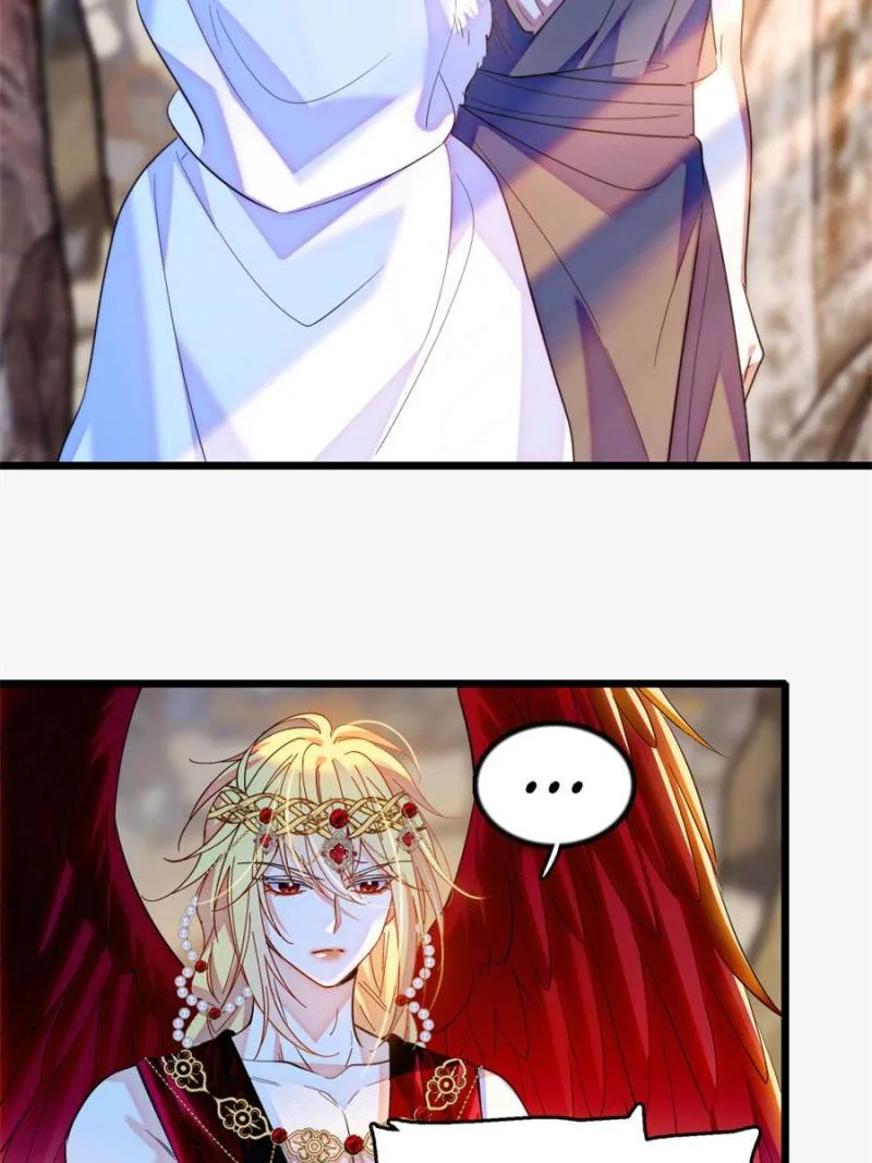 Romance in the Beast World Chapter 244 page 3