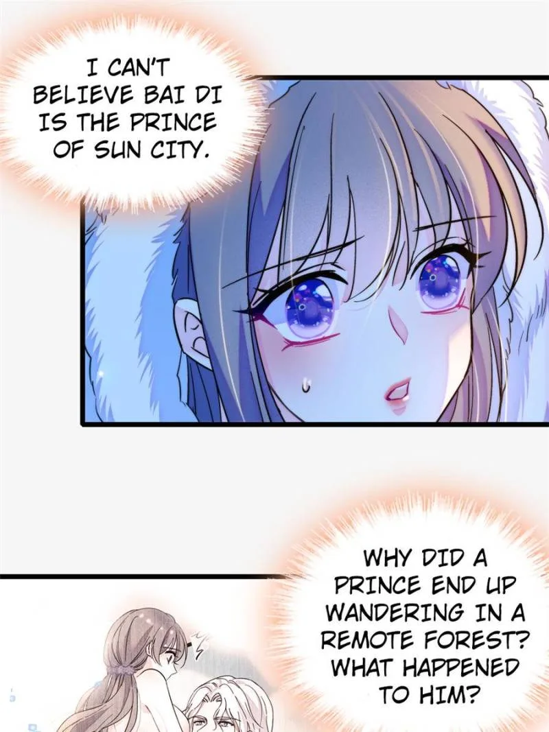 Romance in the Beast World Chapter 244 page 16