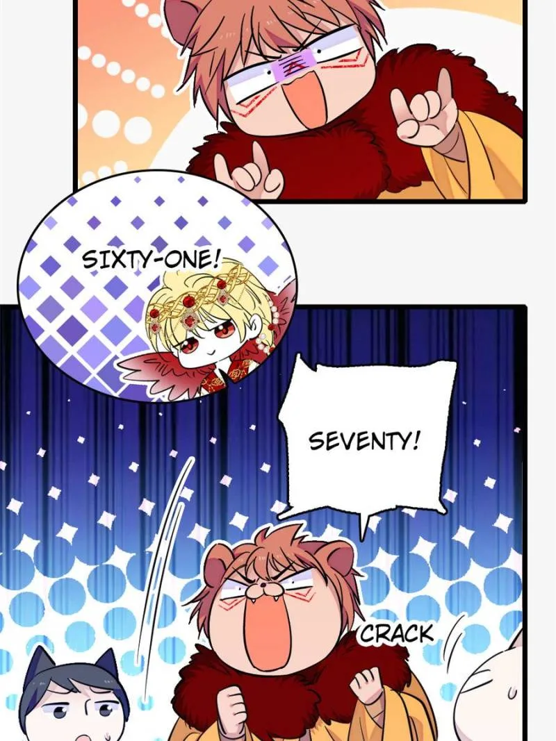 Romance in the Beast World Chapter 242 page 12
