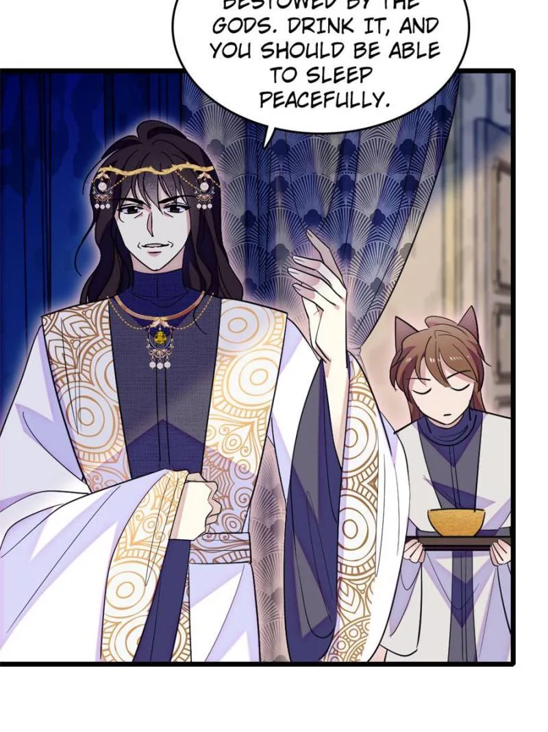 Romance in the Beast World Chapter 247 page 11