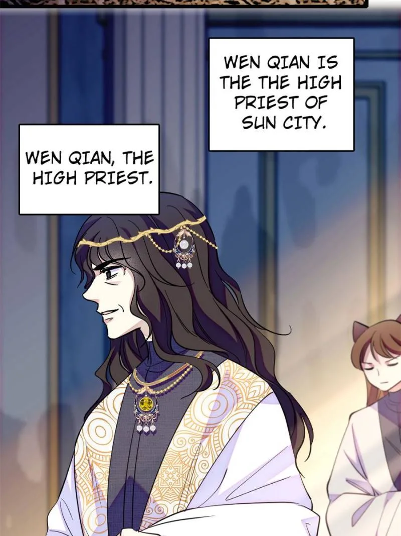 Romance in the Beast World Chapter 247 page 3